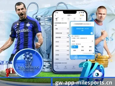 米乐体育触屏版 APP